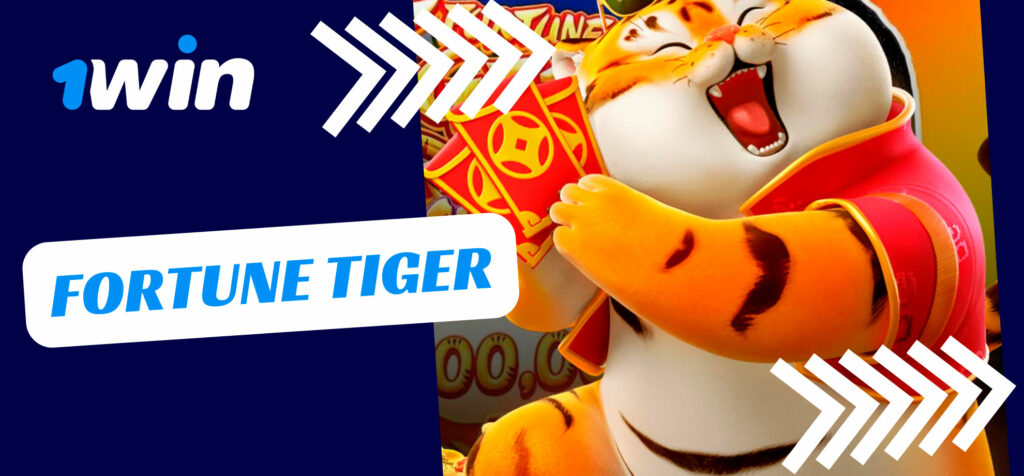 Descubra as possibilidades de ganhos no jogo Fortune Tiger da PG Soft | 1Win