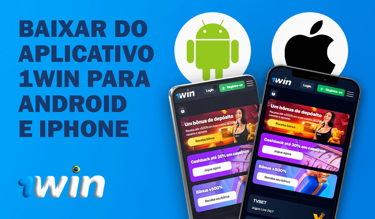 Aplicativo móvel 1WIN